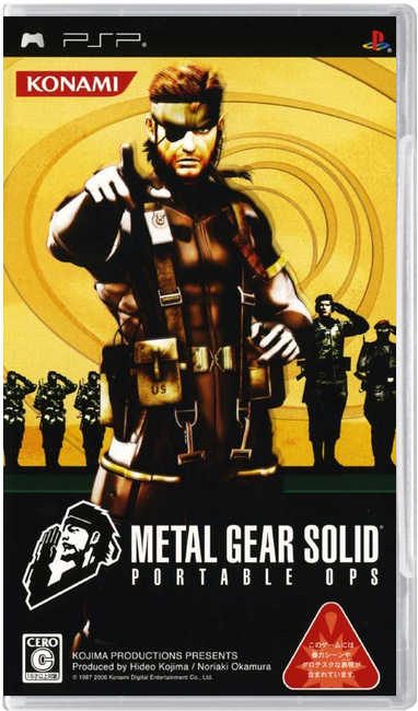 Metal Gear Solid: Portable Ops – Japanese
