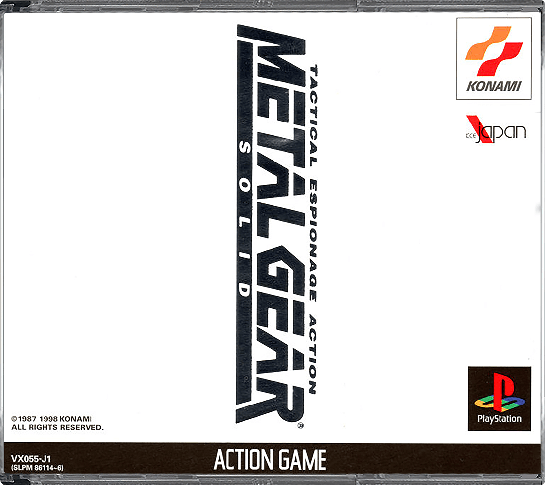 Metal Gear Solid – Japanese