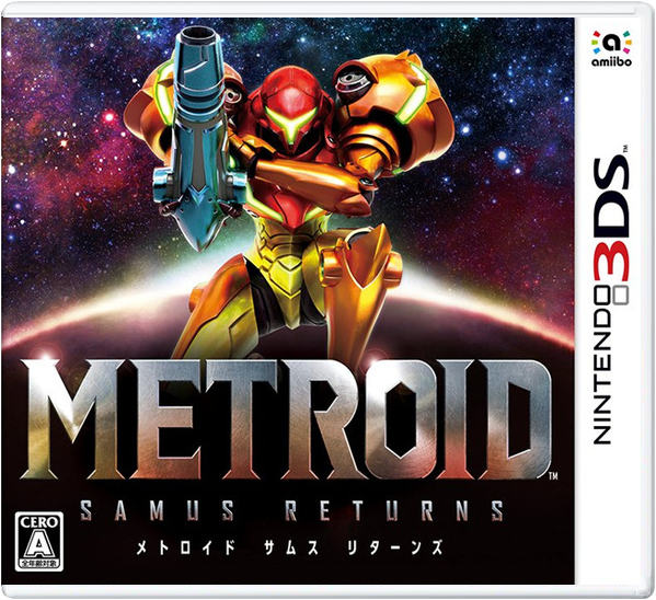 Metroid: Samus Returns – Japanese