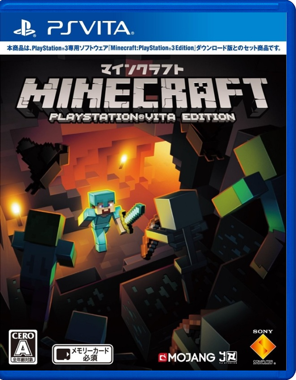 Minecraft – Japanese