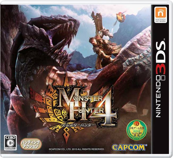 Monster Hunter 4 – Japanese