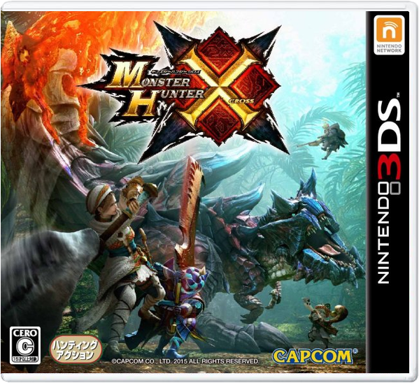 Monster Hunter Generations (X) – Japanese