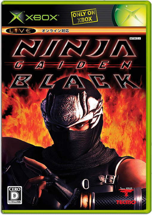 Ninja Gaiden Black – Japanese