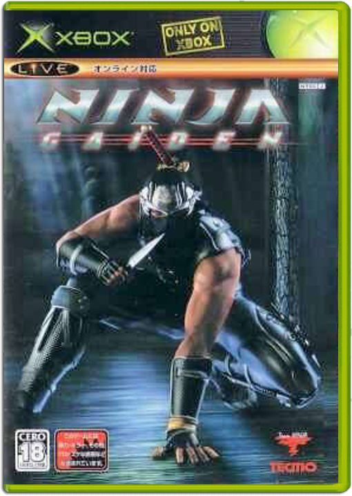 Ninja Gaiden – Japanese