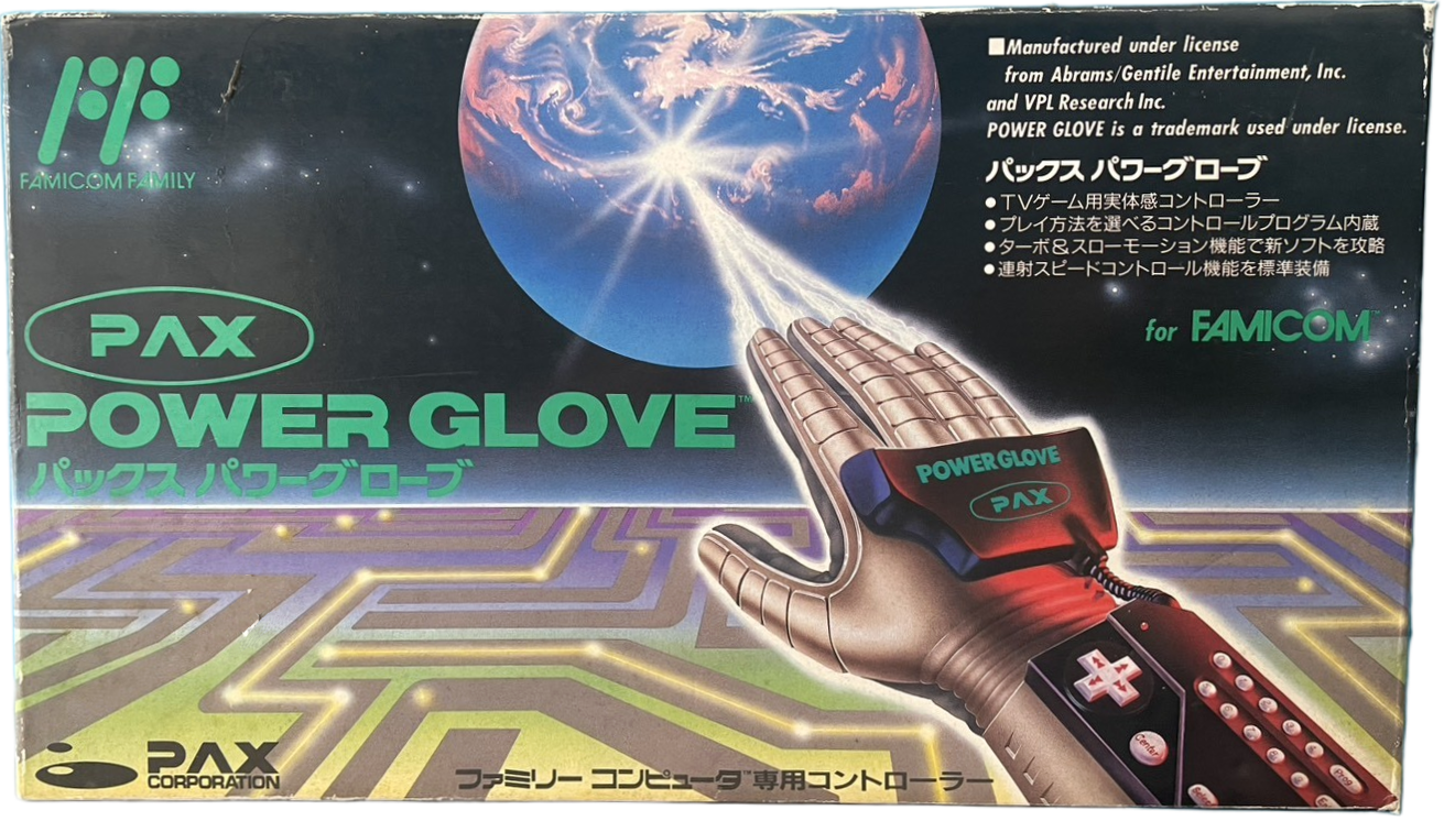 PAX Power Glove