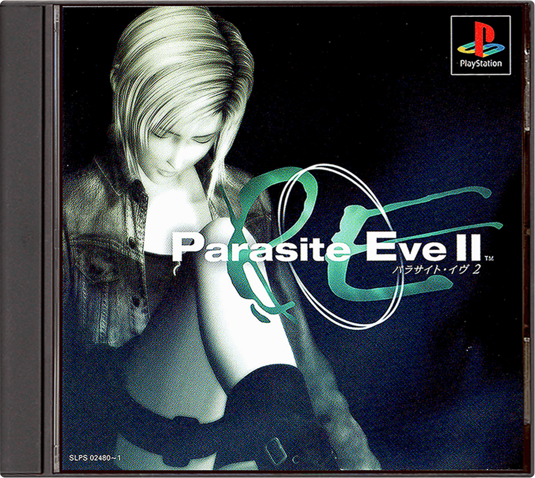 Parasite Eve II – Japanese