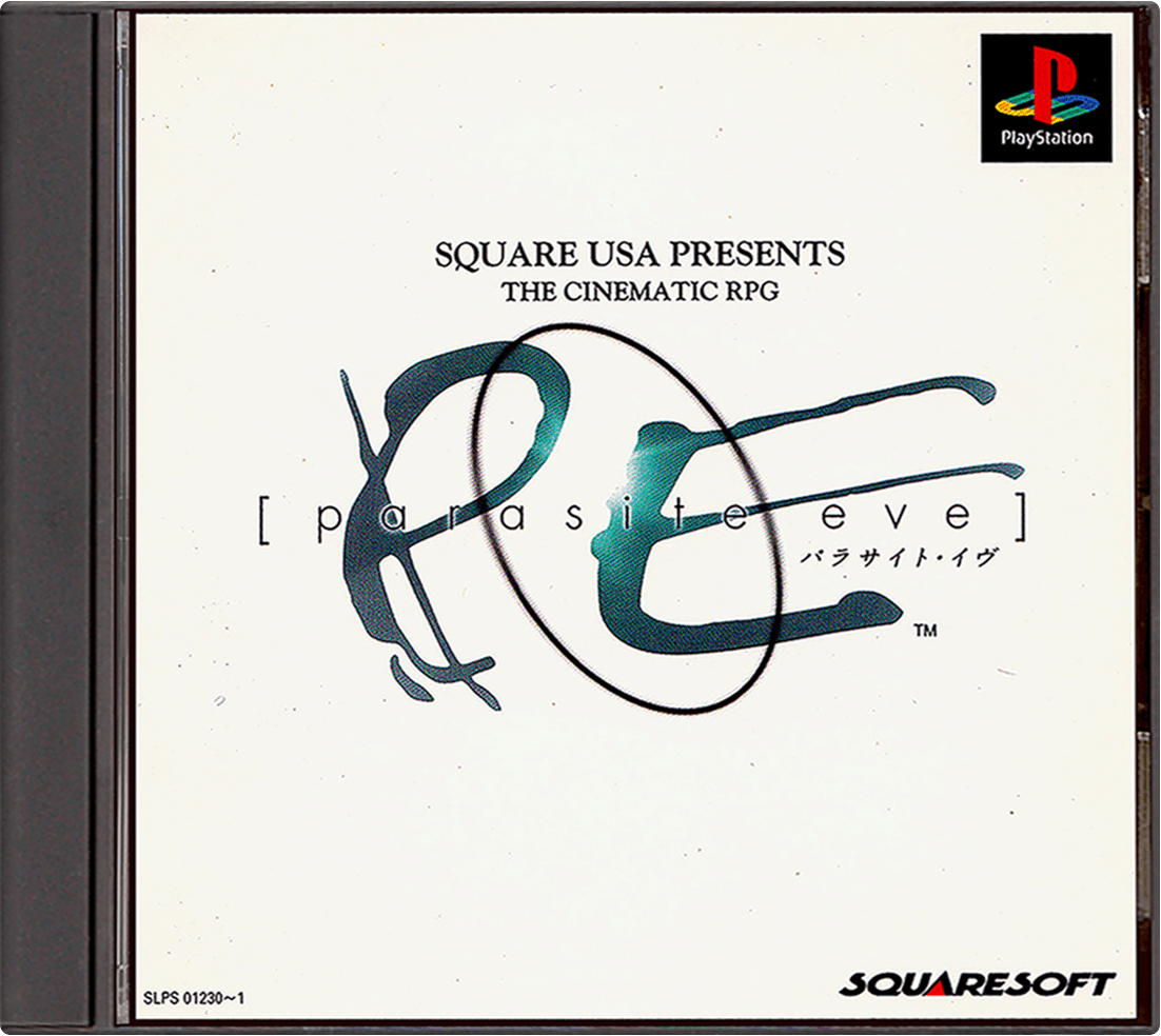Parasite Eve – Japanese