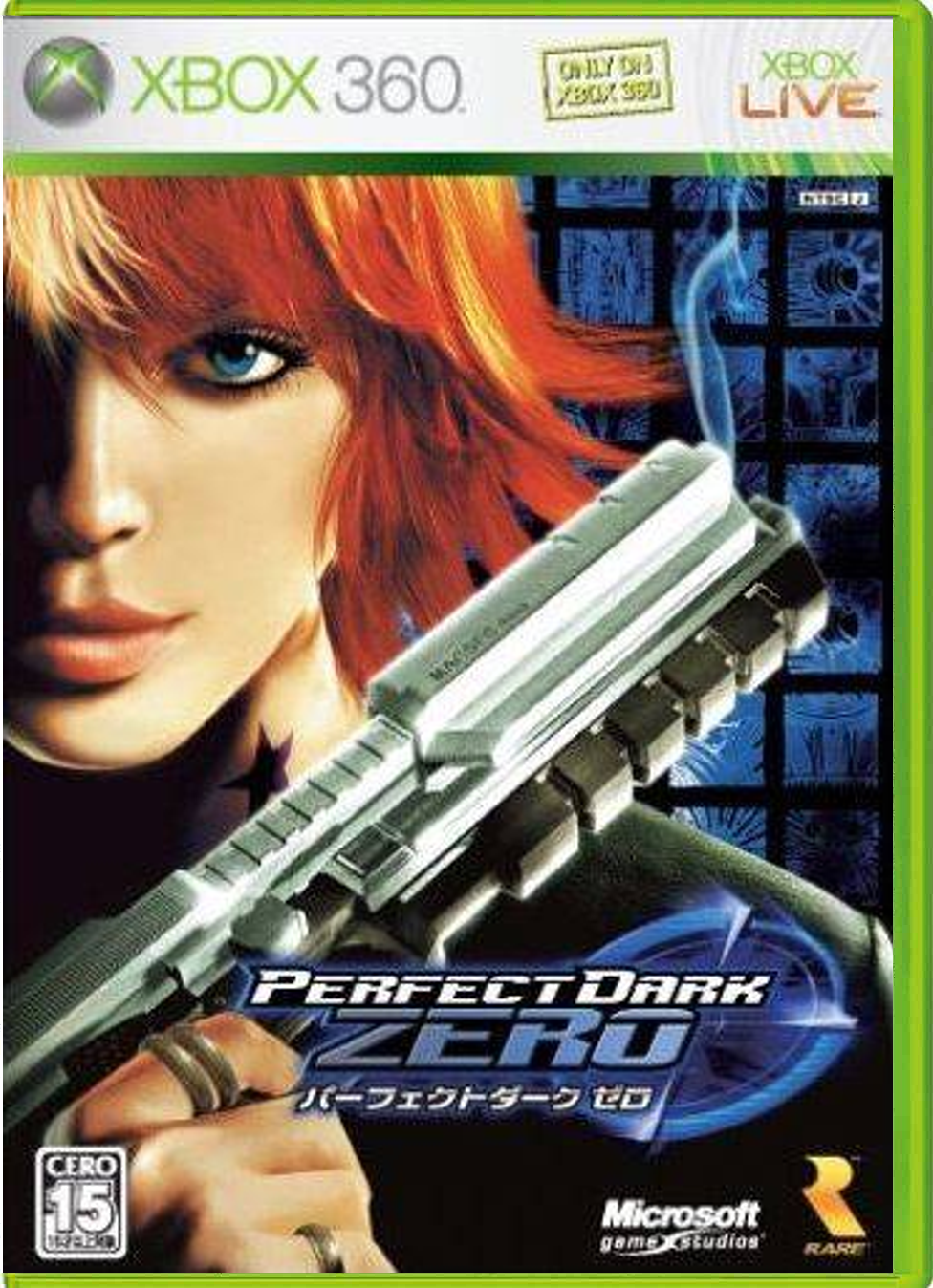 Perfect Dark Zero – Japanese