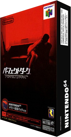 Perfect Dark – Japanese