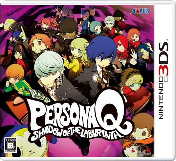 Persona Q: Shadow of the Labyrinth – Japanese