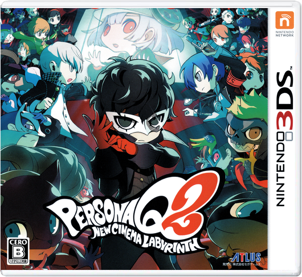 Persona Q2: New Cinema Labyrinth – Japanese