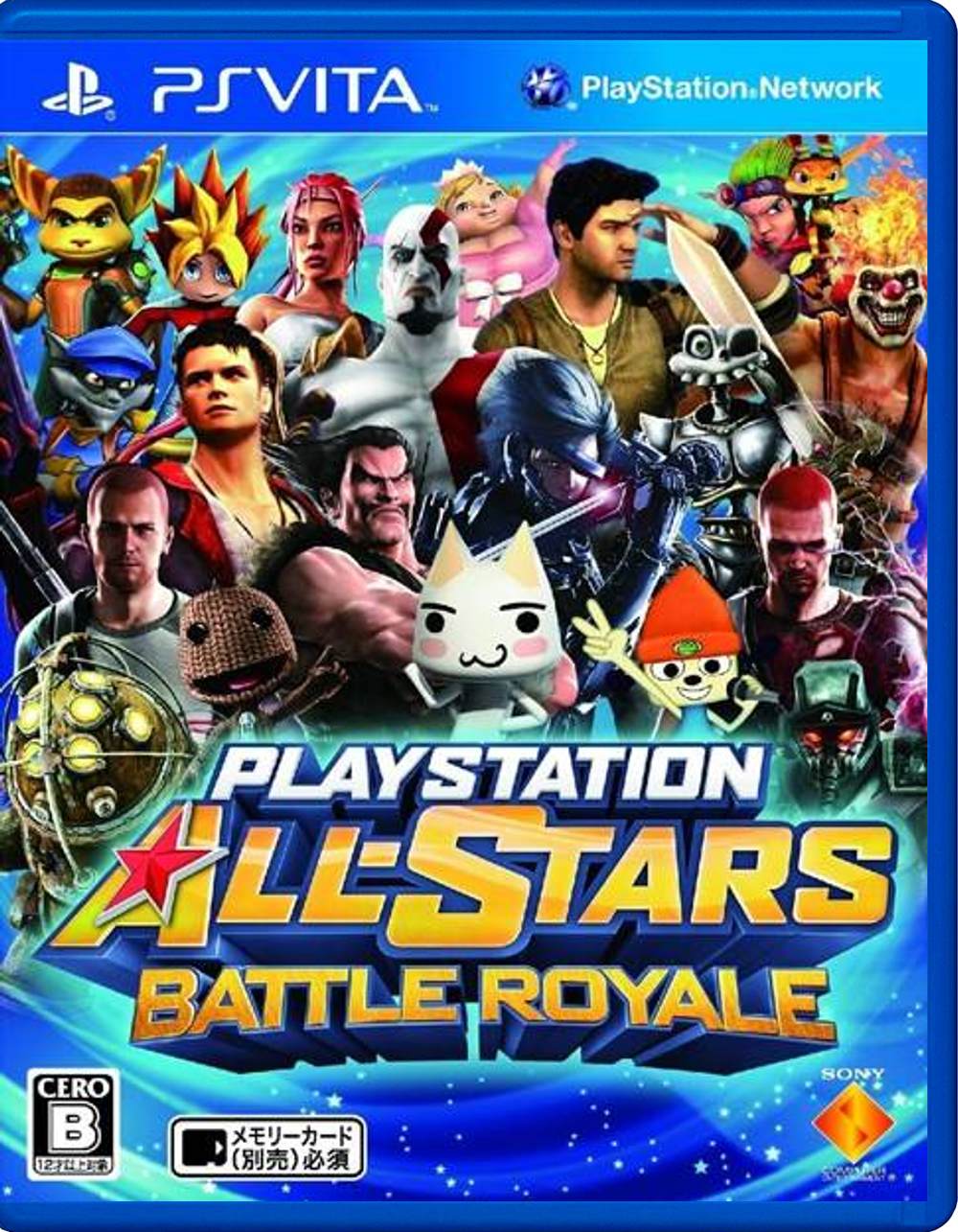PlayStation All-Stars Battle Royale – Japanese