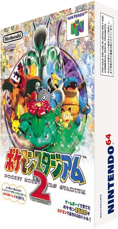 Pokemon Stadium 2 – Japanese