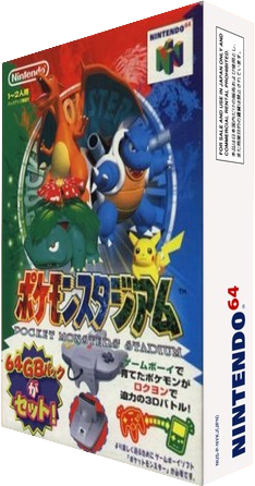Pokemon Stadium – Japanese