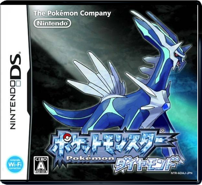 Pokemon Diamond – Japanese