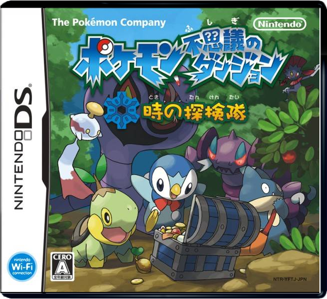 Pokemon Mystery Dungeon: Explorers of Time – Japanese