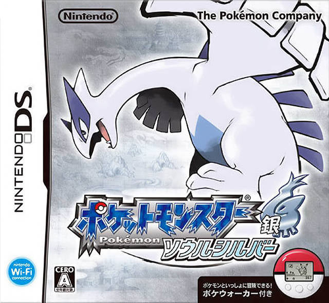 Pokemon SoulSilver – Big Box (pokewalker) – Japanese