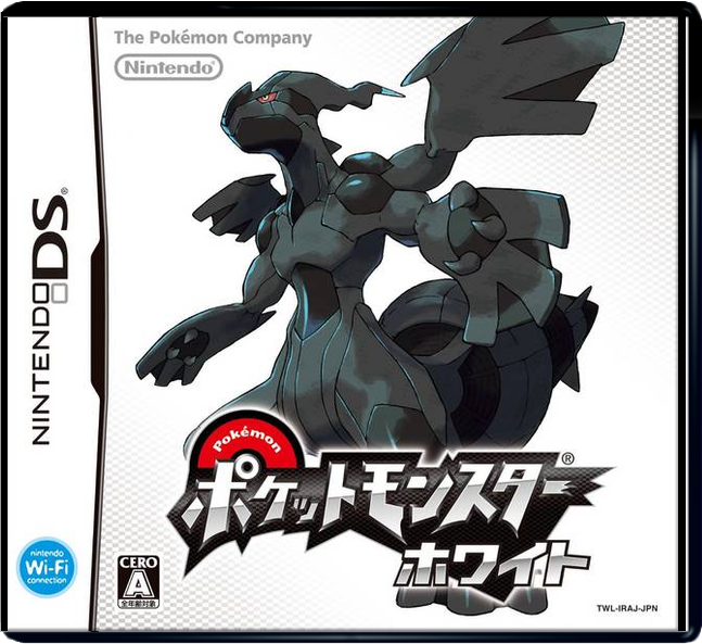 Pokemon White – Japanese