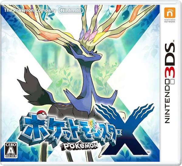 Pokemon X – Japanese