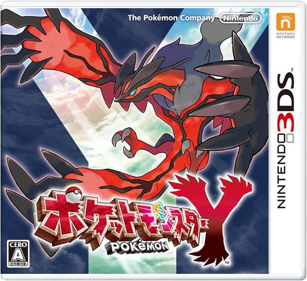 Pokemon Y – Japanese