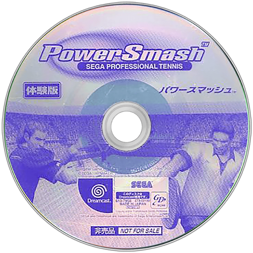 Virtua Tennis – Japanese