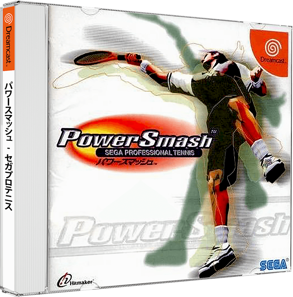Virtua Tennis – Japanese