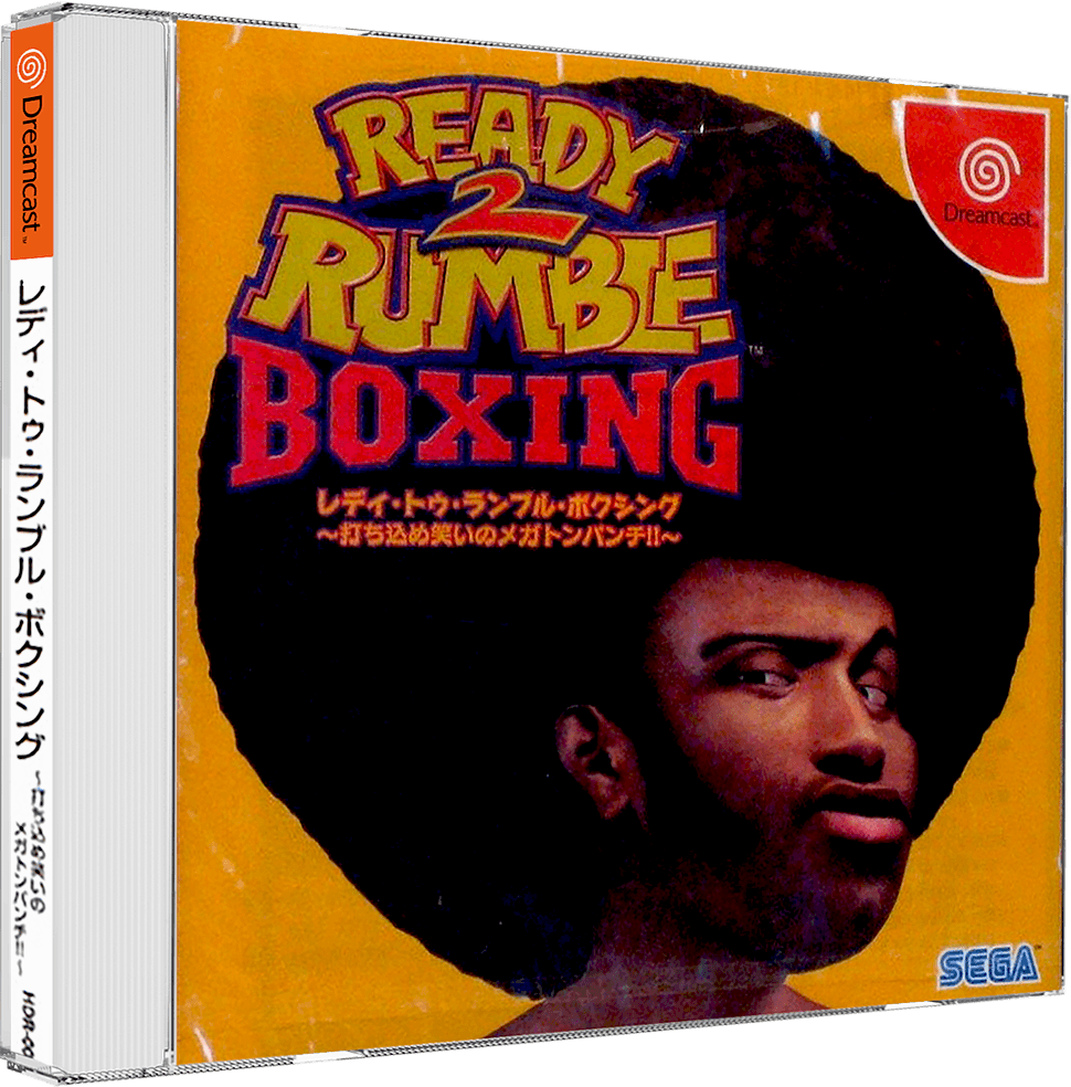 Ready 2 Rumble Boxing – Japanese
