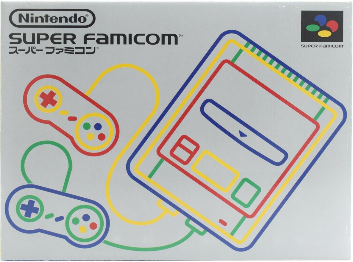 Super Famicom Boxed Console – Japanese