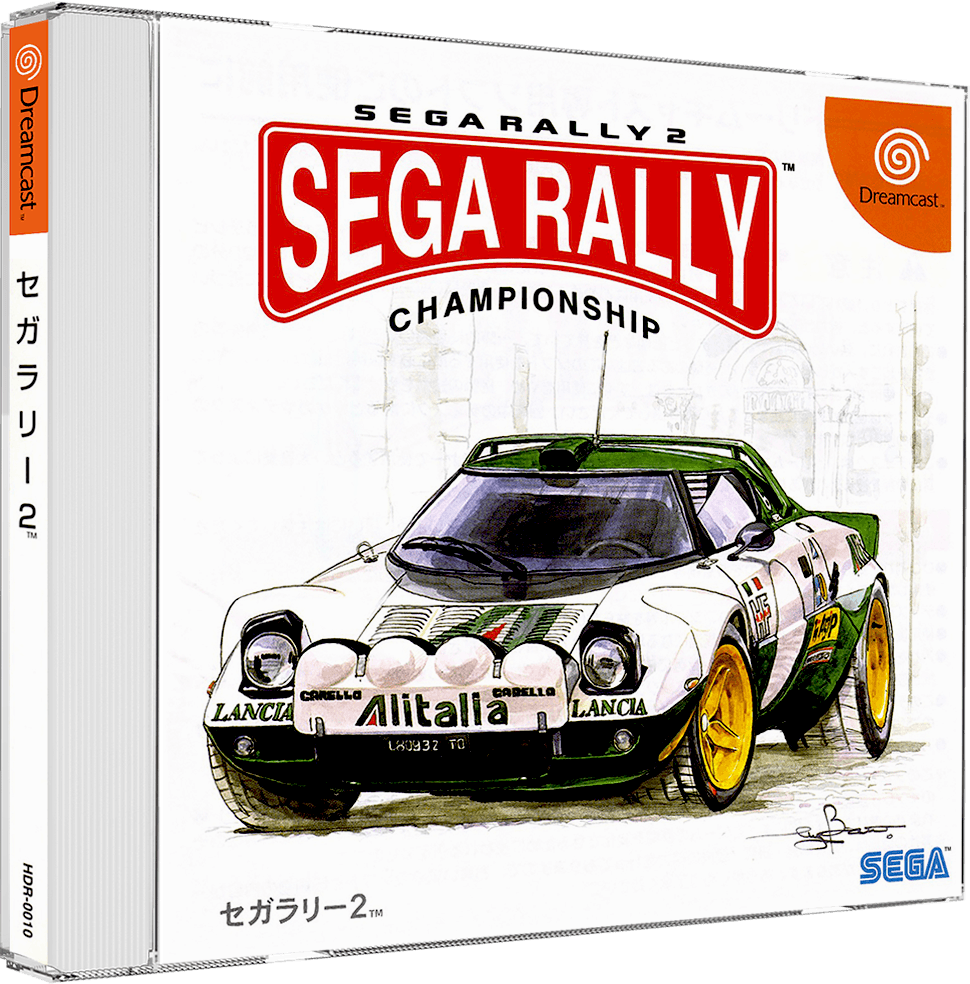 Sega Rally 2 – Japanese