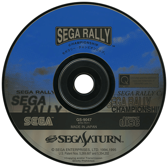 Sega Rally Championship – Japanese