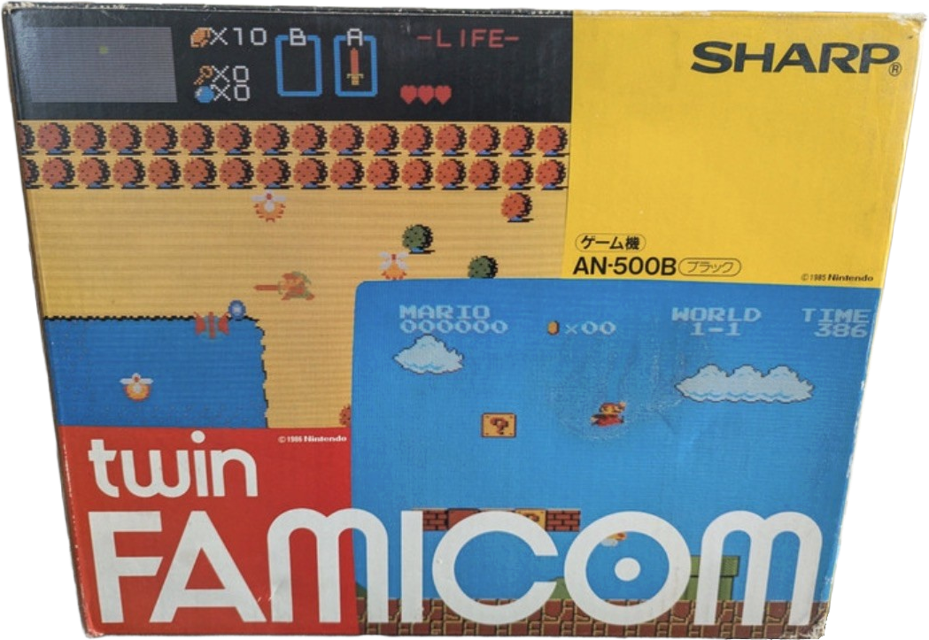 Sharp Twin Famicom Boxed Console – Black (AN-500B) – Japanese