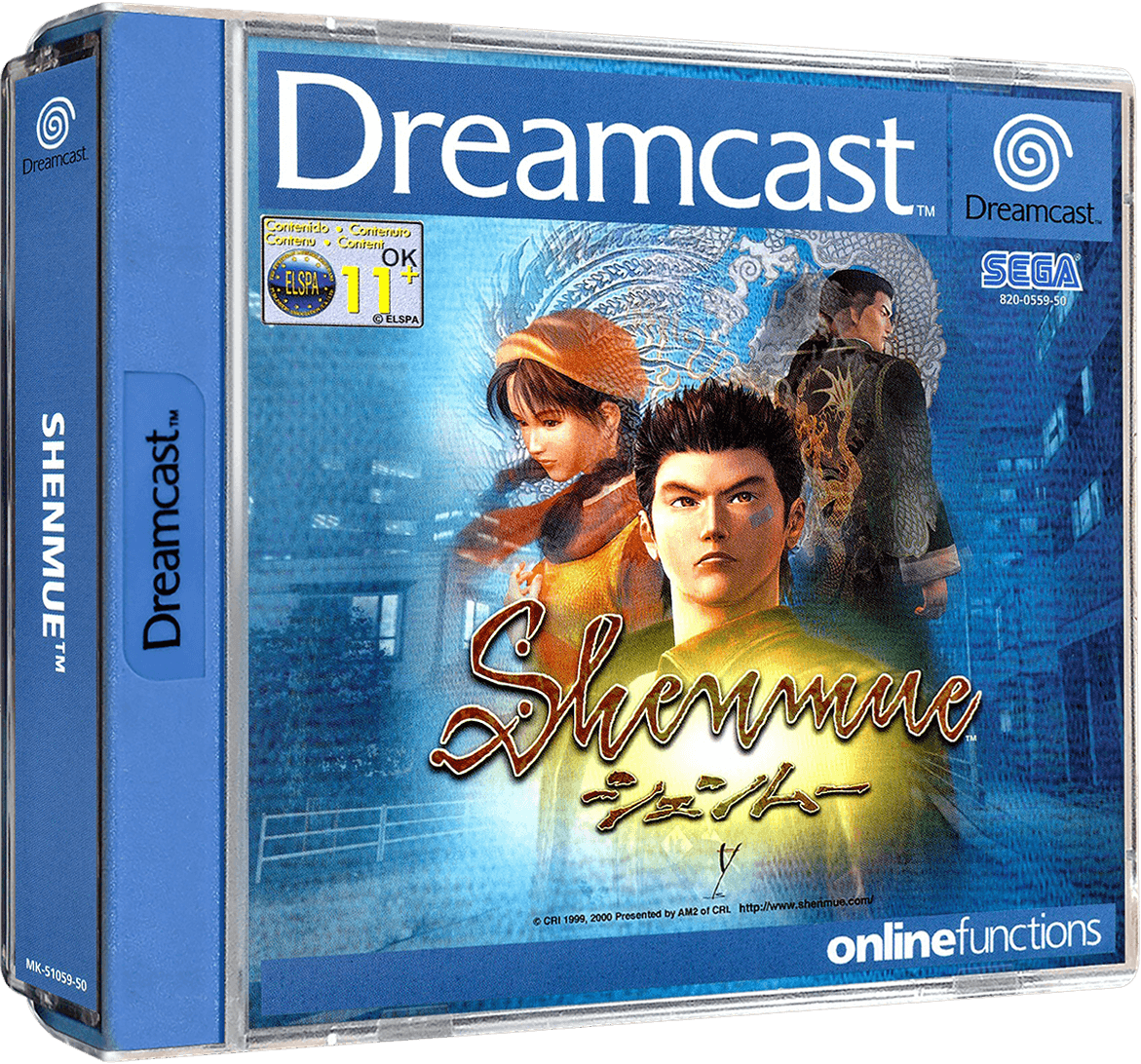 Shenmue