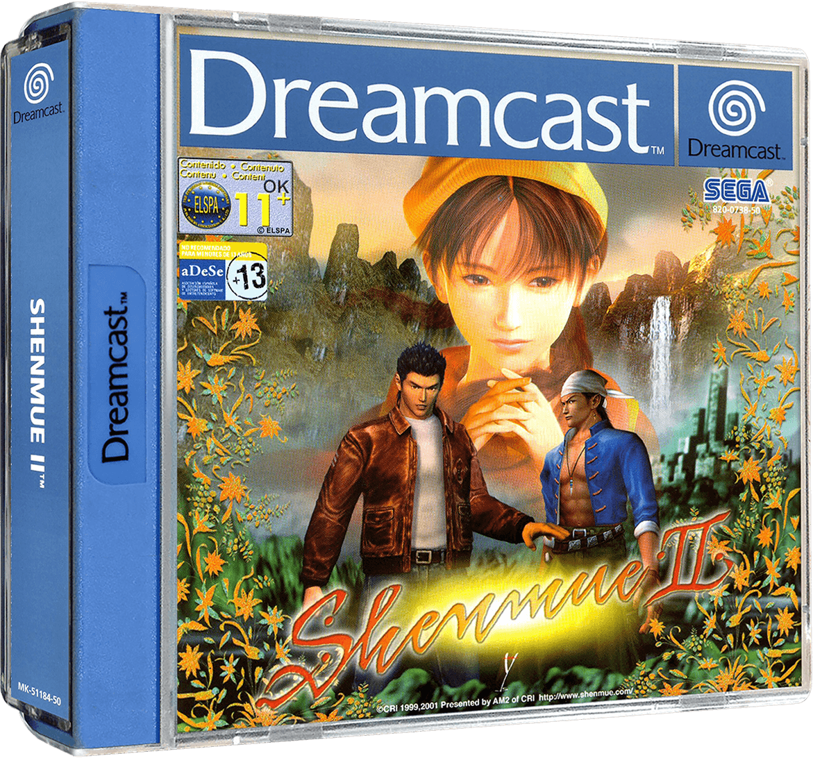 Shenmue II