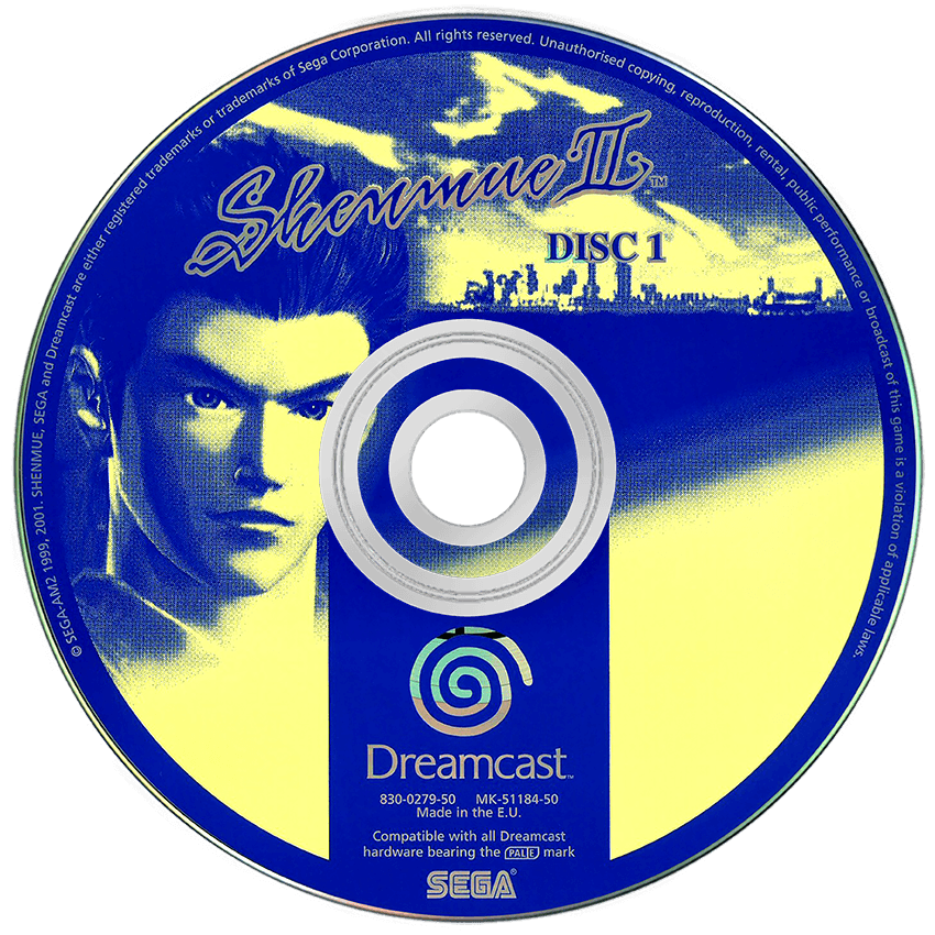 Shenmue II