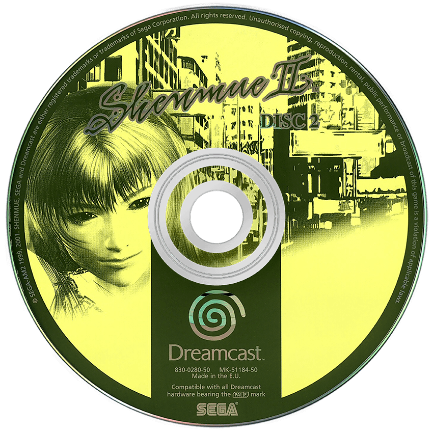 Shenmue II