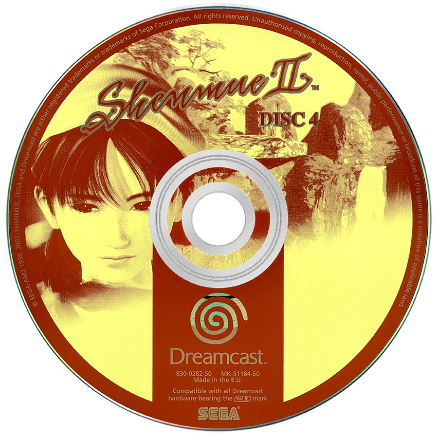 Shenmue II