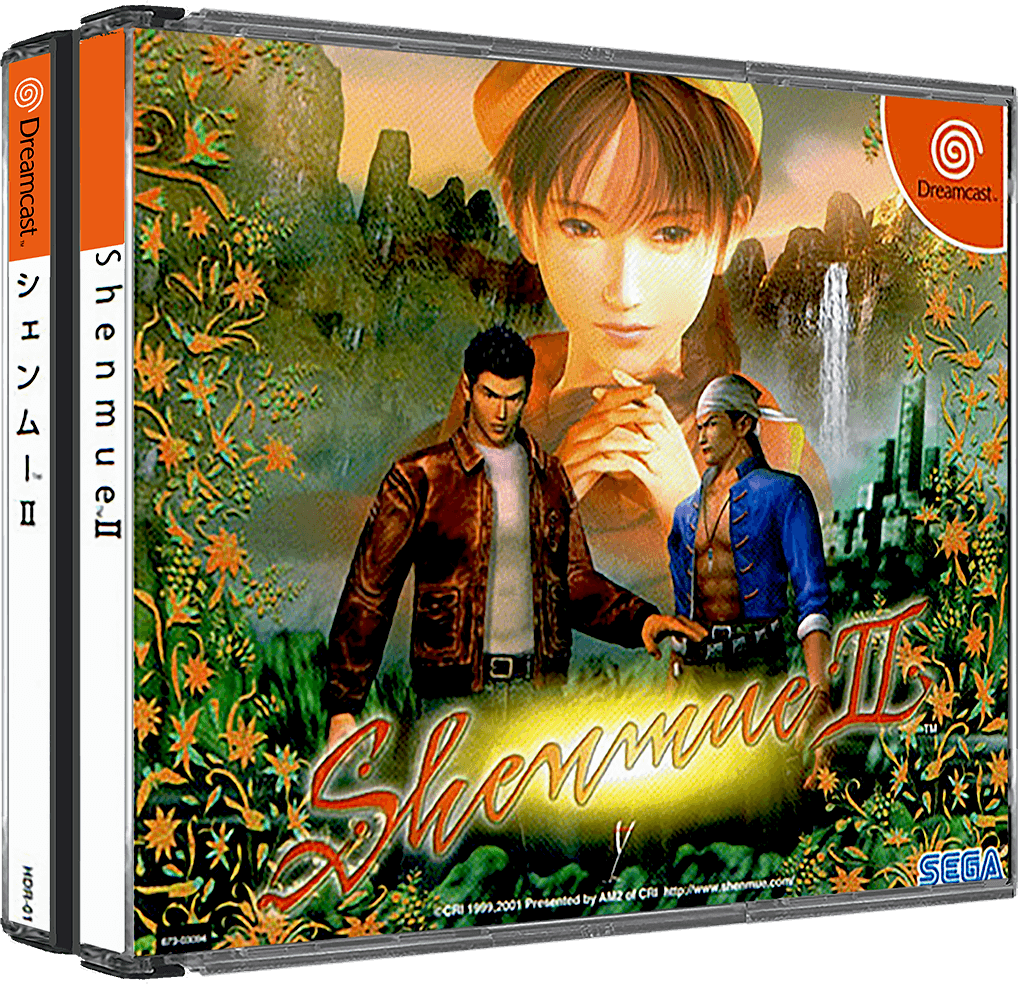 Shenmue II – Japanese