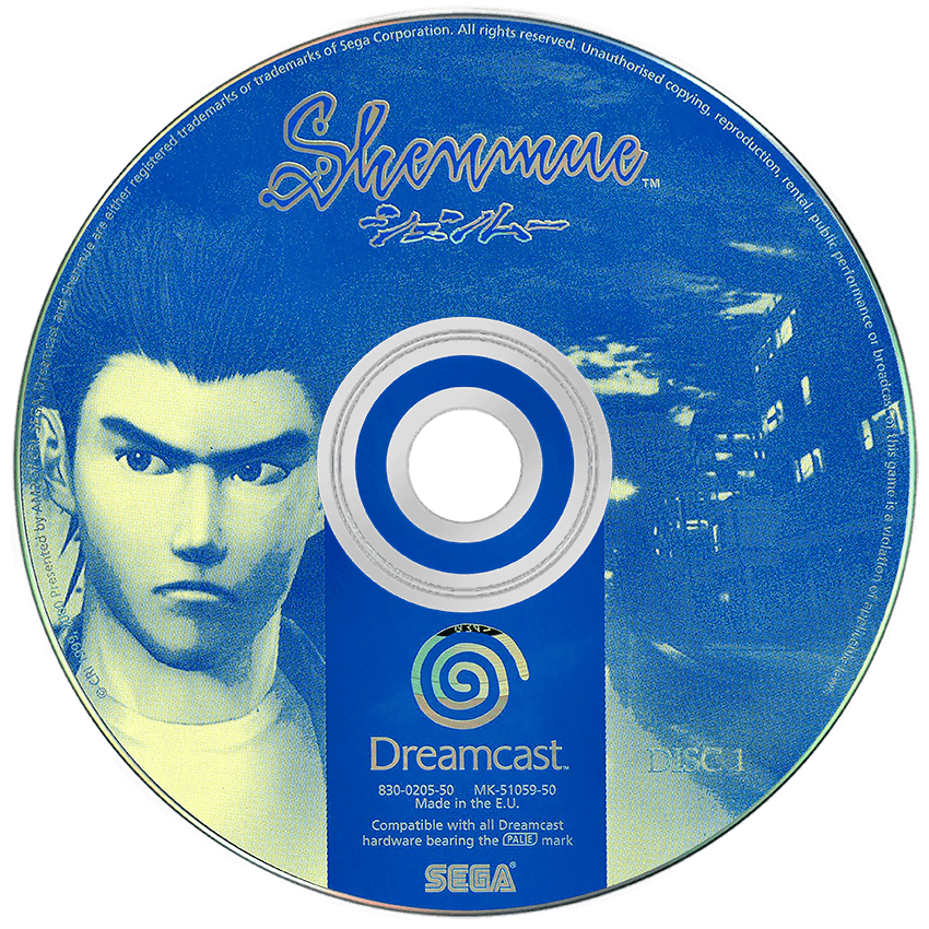 Shenmue