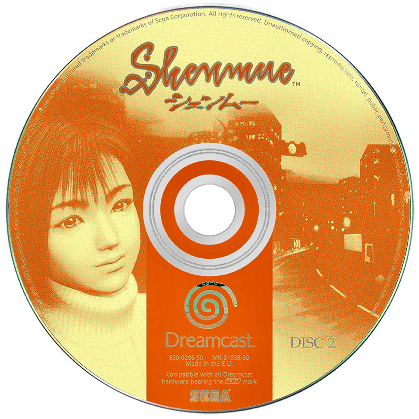 Shenmue