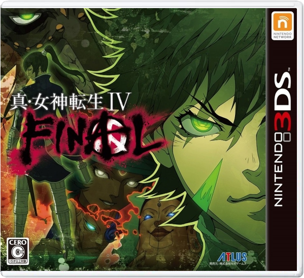 Shin Megami Tensei IV: Apocalypse – Japanese