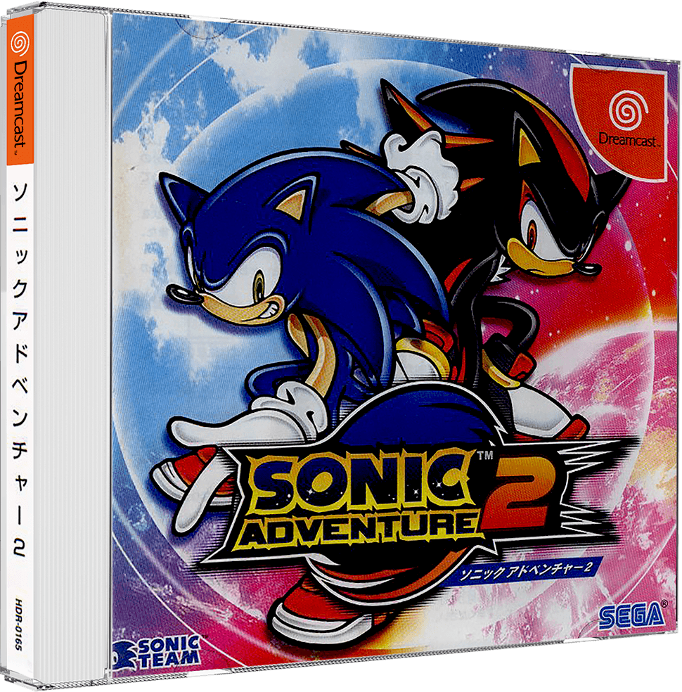 Sonic Adventure 2 – Japanese