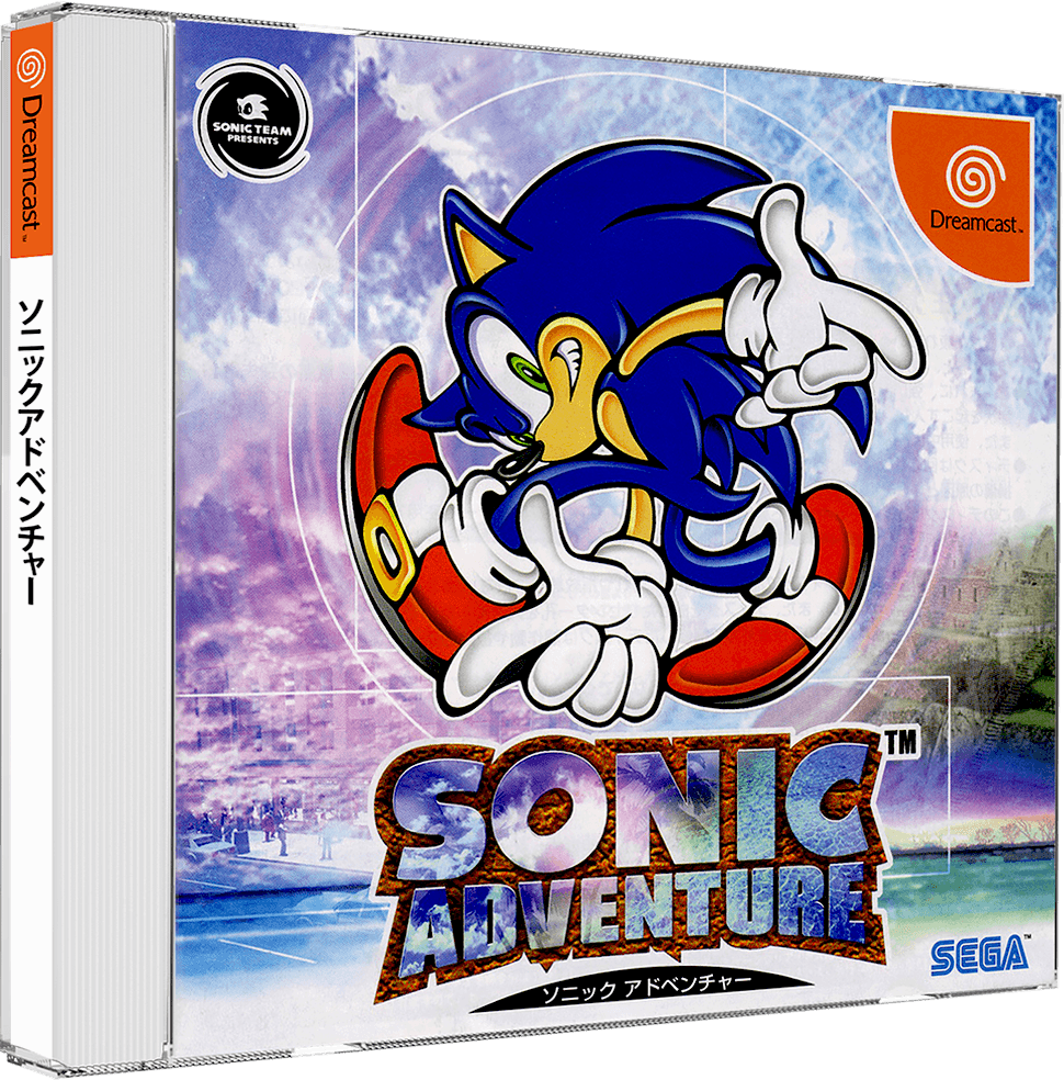 Sonic Adventure – Japanese