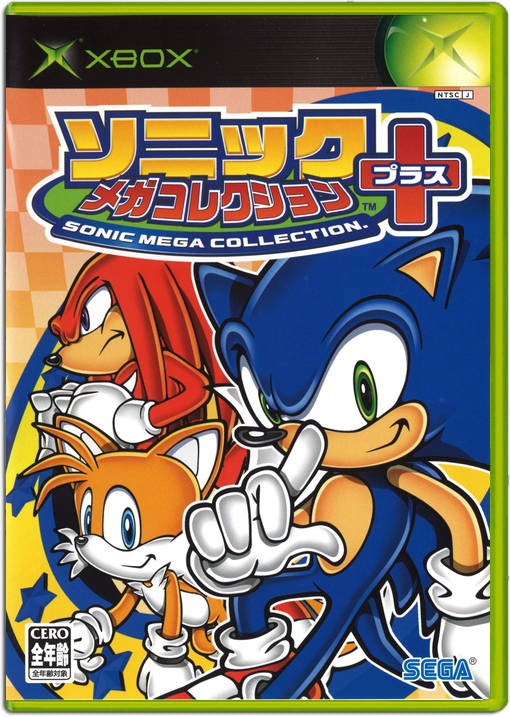 Sonic Mega Collection Plus – Japanese