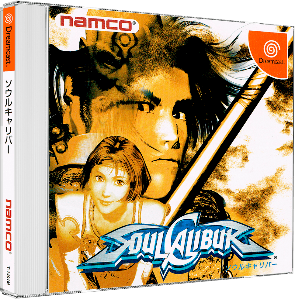 Soulcalibur – Japanese