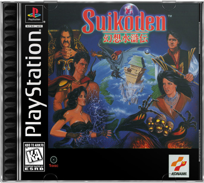 Suikoden – American