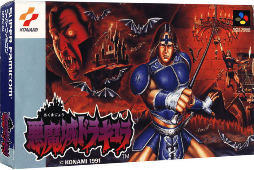 Super Castlevania IV (Akumajo Dracula) – Japanese