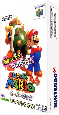 Super Mario 64: Shindou Pak Taio (Rumble) Version – Japanese