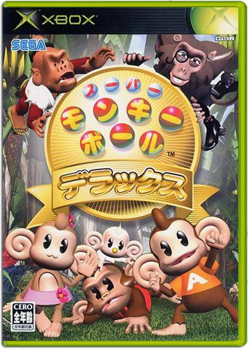 Super Monkey Ball Deluxe – Japanese
