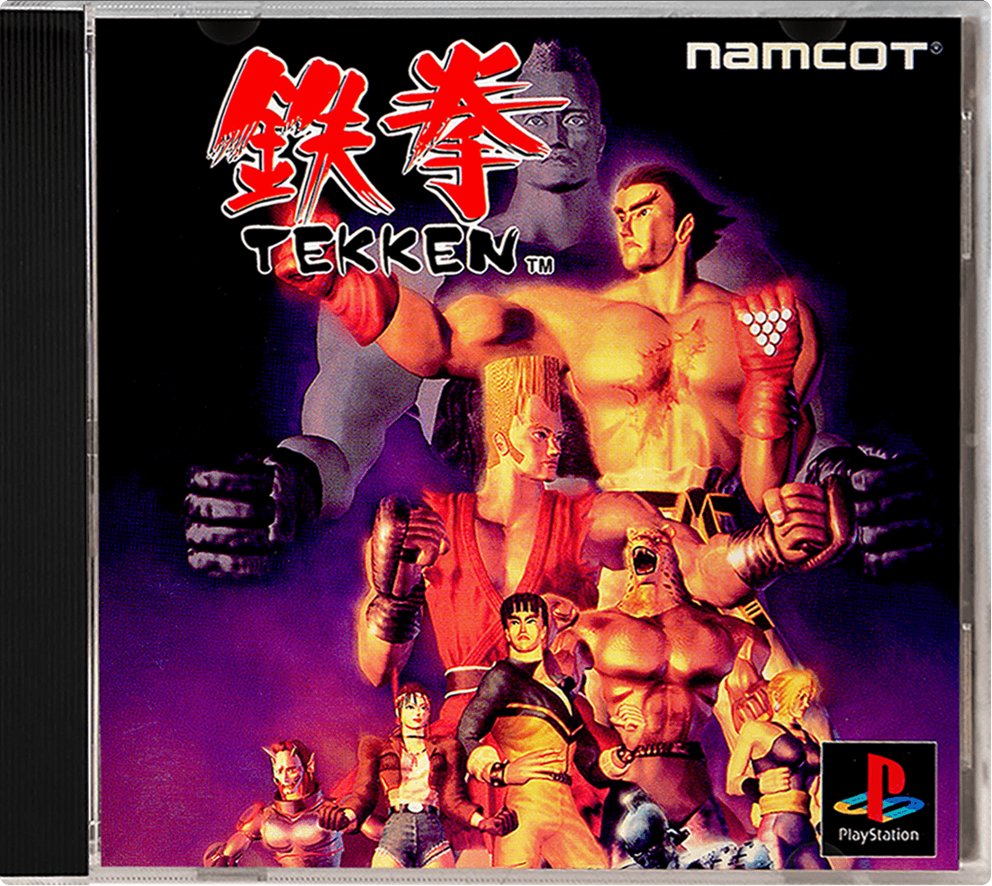 Tekken – Japanese