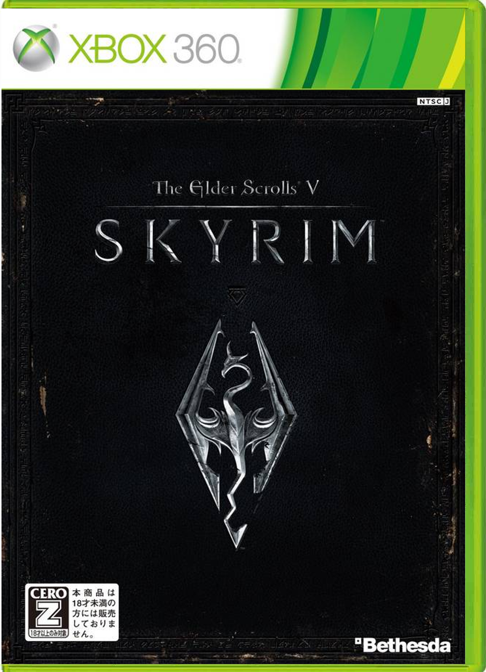 The Elder Scrolls V: Skyrim – Japanese
